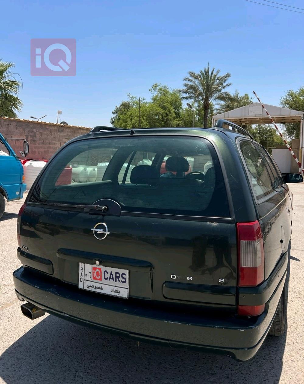 اوبل أوميغا